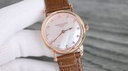 Patek Philippe Calatrava 7200R-050 Replica Swiss Super Clone – Best 34.6mm Ultra-Thin Ladies Replica