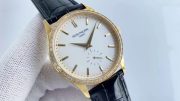 Best Swiss Patek Philippe Calatrava 5196G Replica – 37mm Rose Gold, White Dial, AAA Quality - Image 2