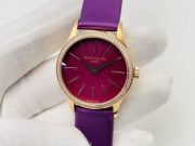 Best Swiss Super Clone Patek Philippe Calatrava 4997/200R-001 Replica Watch
