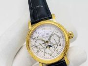 Best Swiss Super Clone Patek Philippe Grand Complications 5160J-001 Replica Watch - Image 2