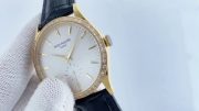 Best Swiss Patek Philippe Calatrava 5196G Replica – 37mm Rose Gold, White Dial, AAA Quality - Image 4
