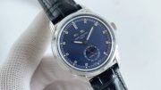 Patek Philippe Grand Complications 5236P Super Clone Replica: Swiss Movement & 1:1 Craftsmanship
