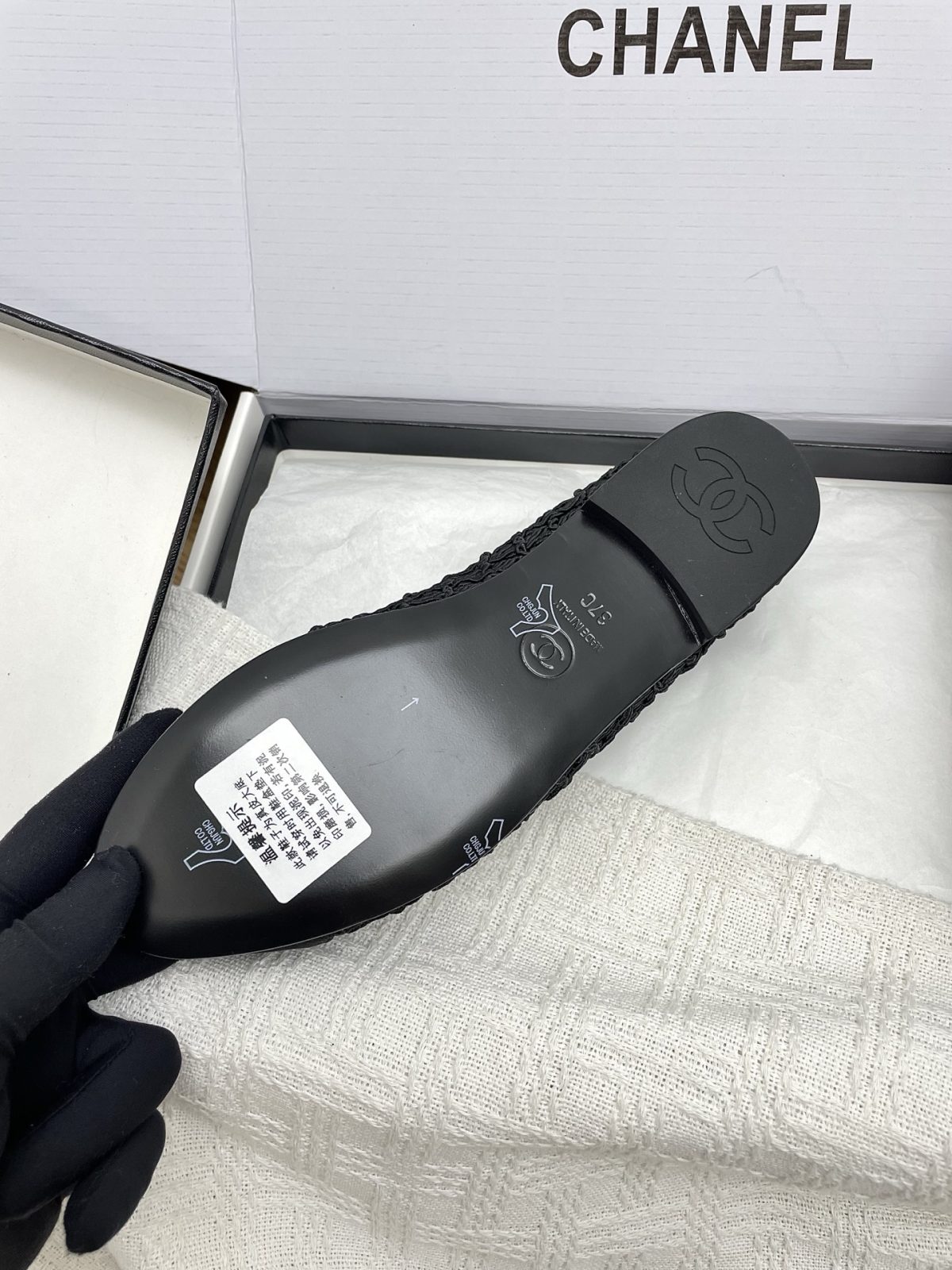 Chanel Ballet Flats - Image 9